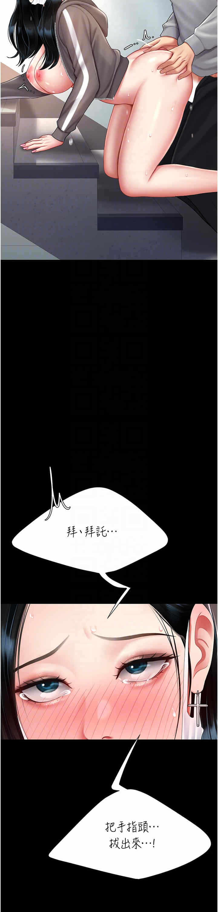 第22张