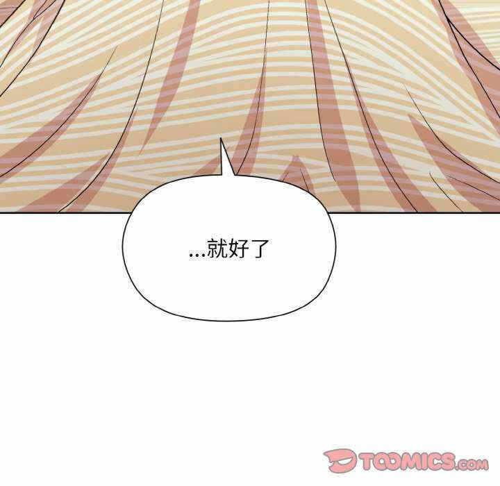 第142张