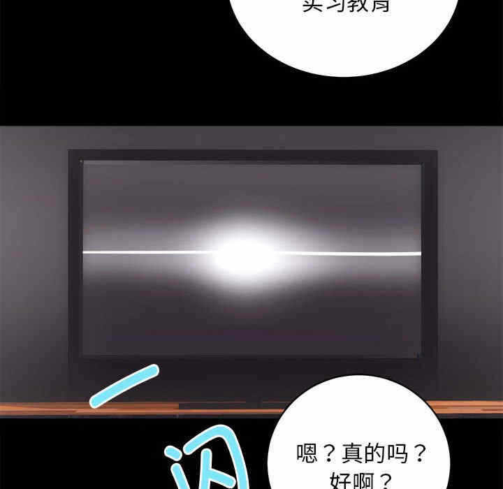 第85张