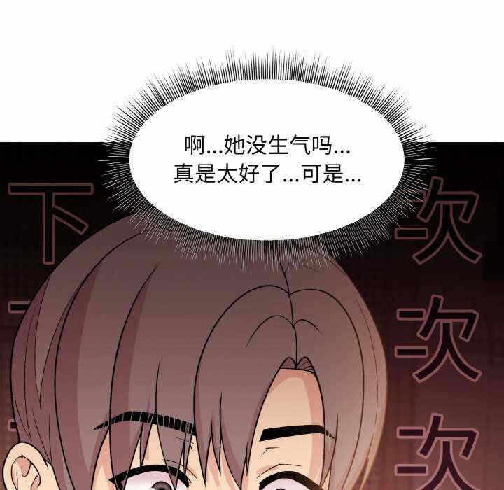 第144张