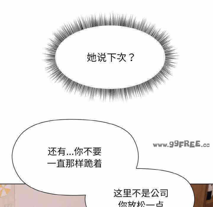 第148张