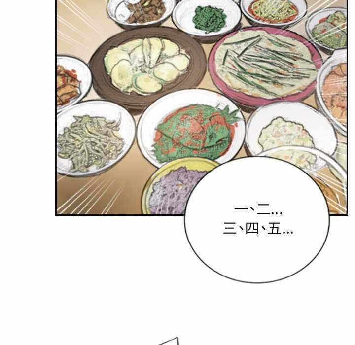 第65张