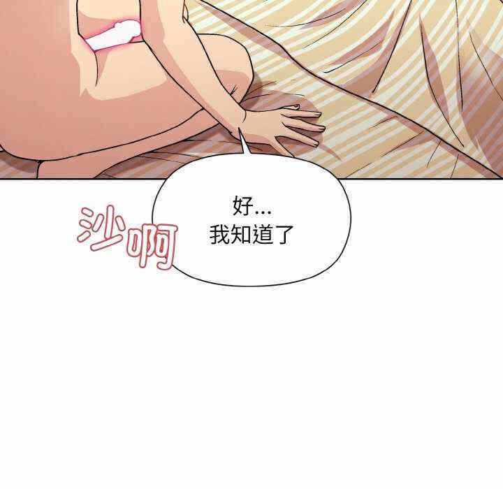 第153张