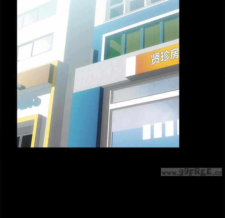 第89张
