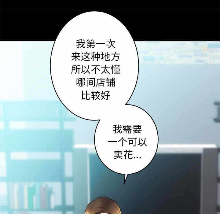 第90张