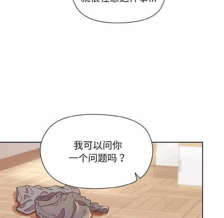 第159张