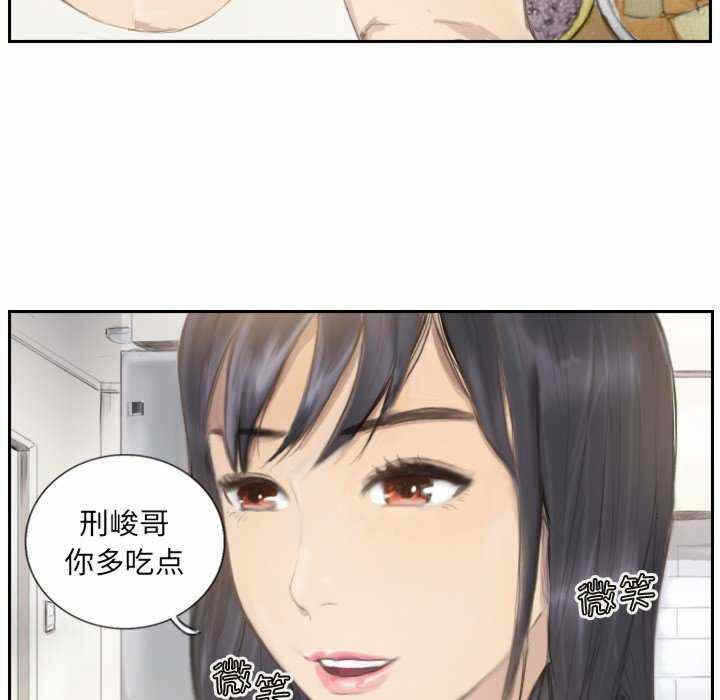 第67张