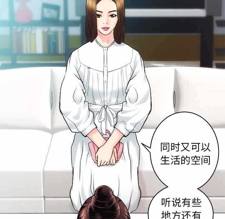 第91张