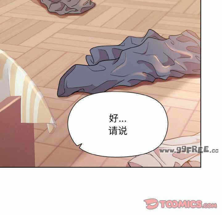 第160张