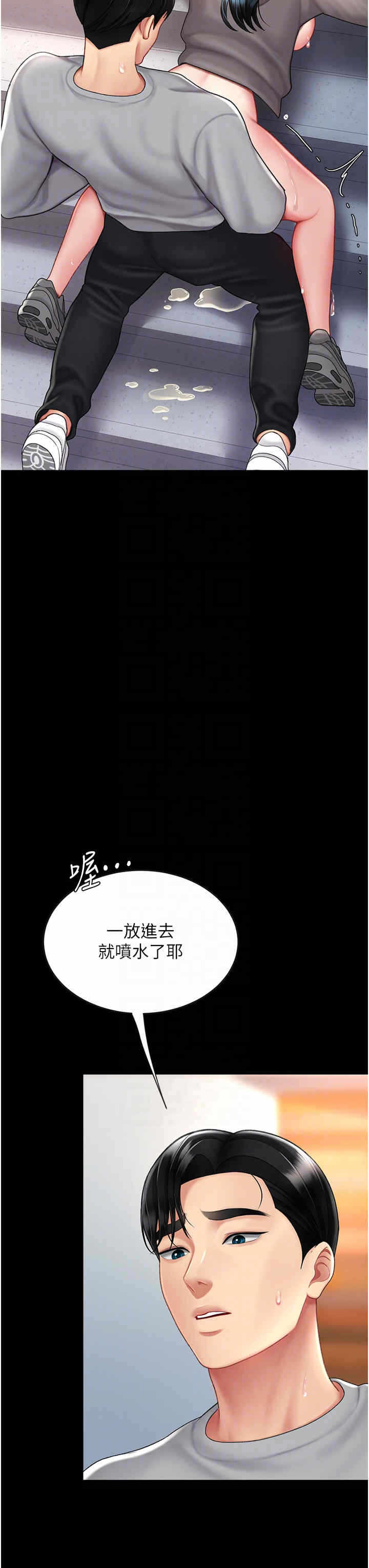 第28张