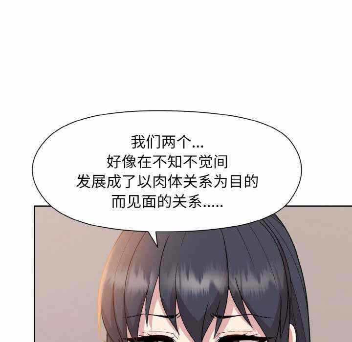 第162张
