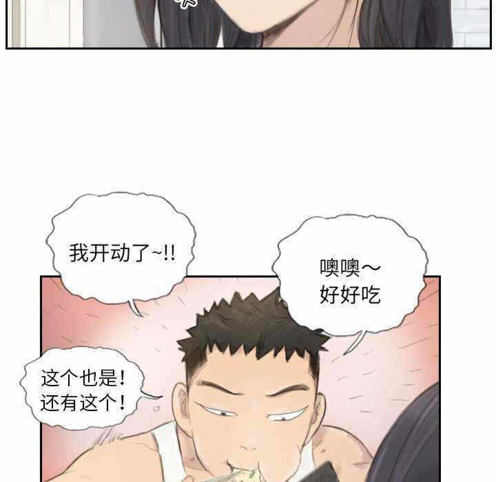 第68张