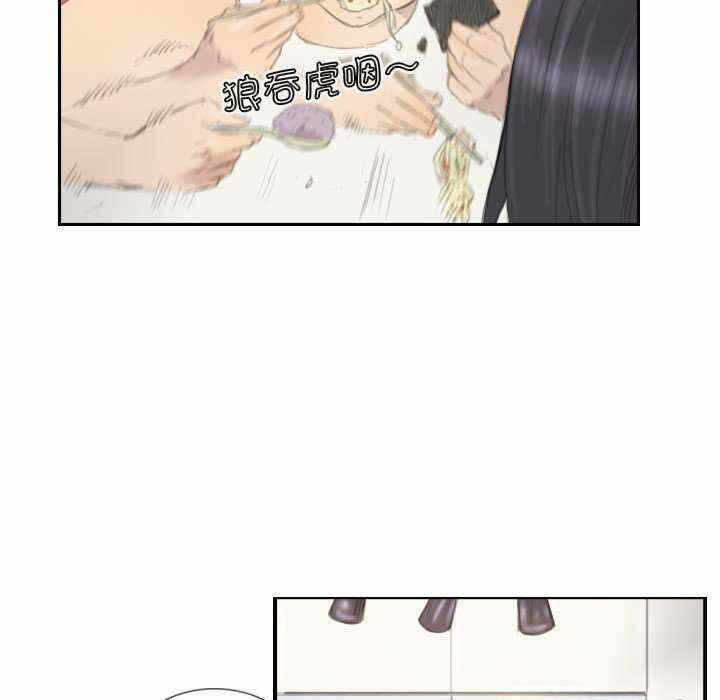 第69张
