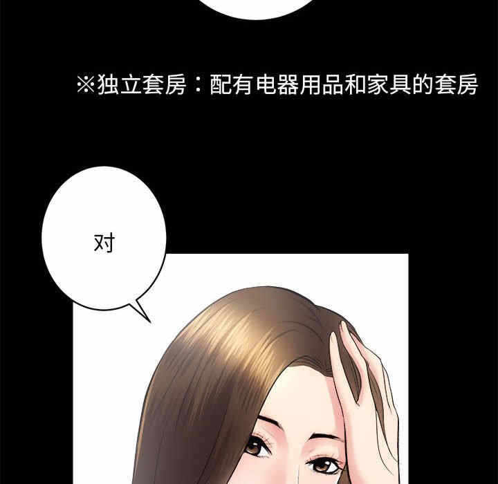 第93张