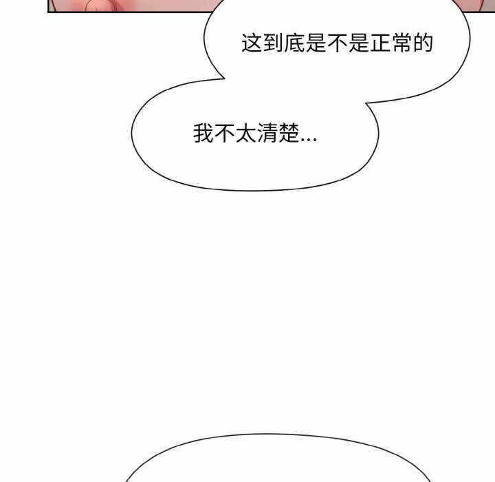 第166张