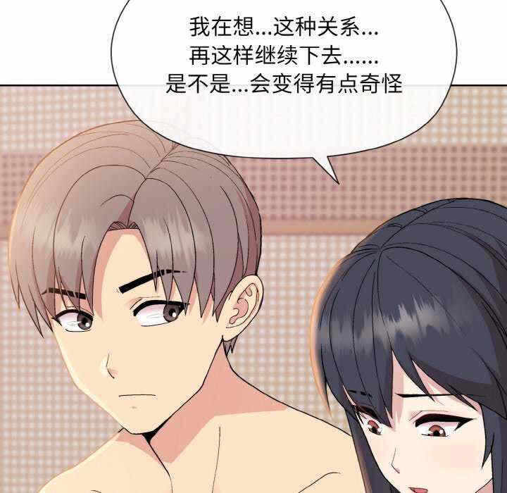 第168张