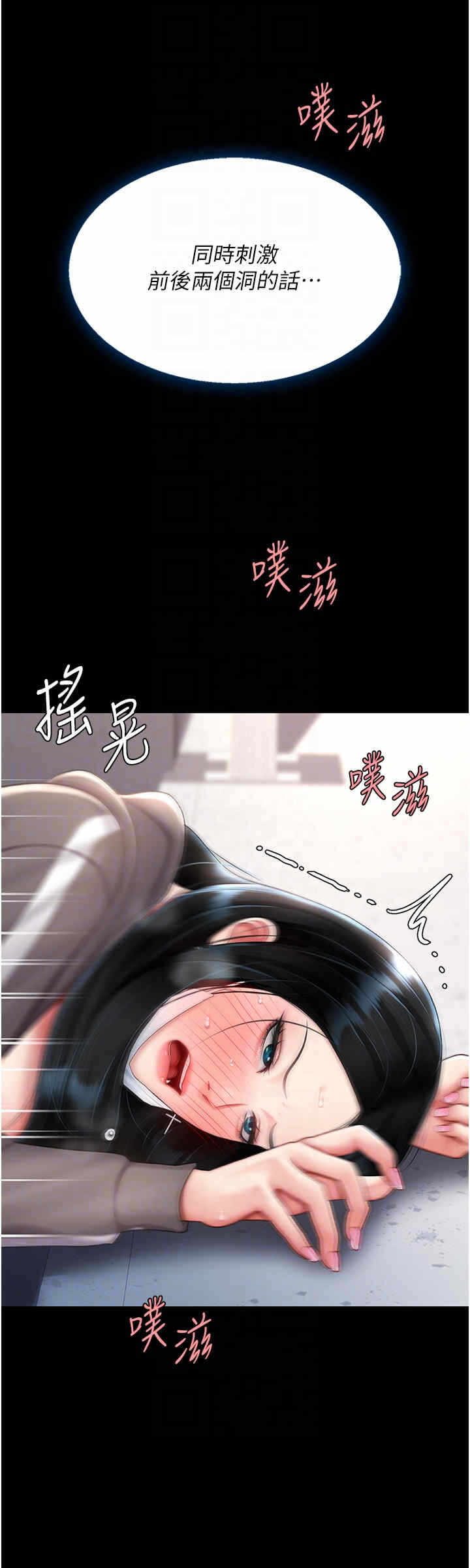 第30张