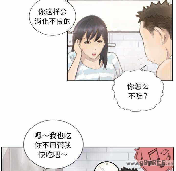 第70张
