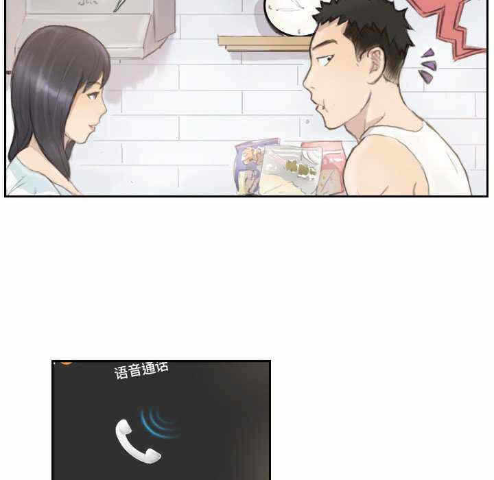 第71张