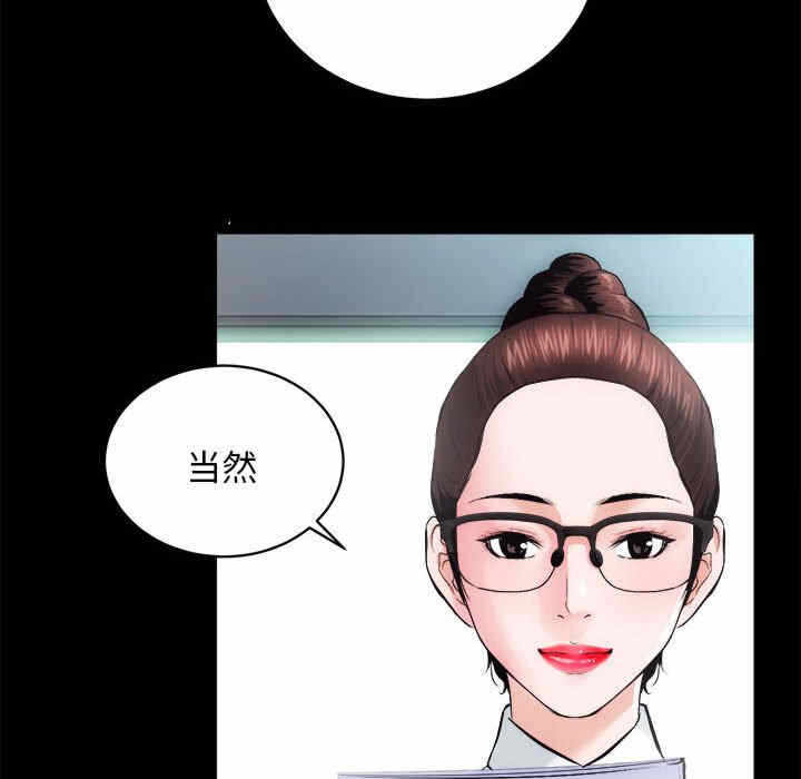 第95张