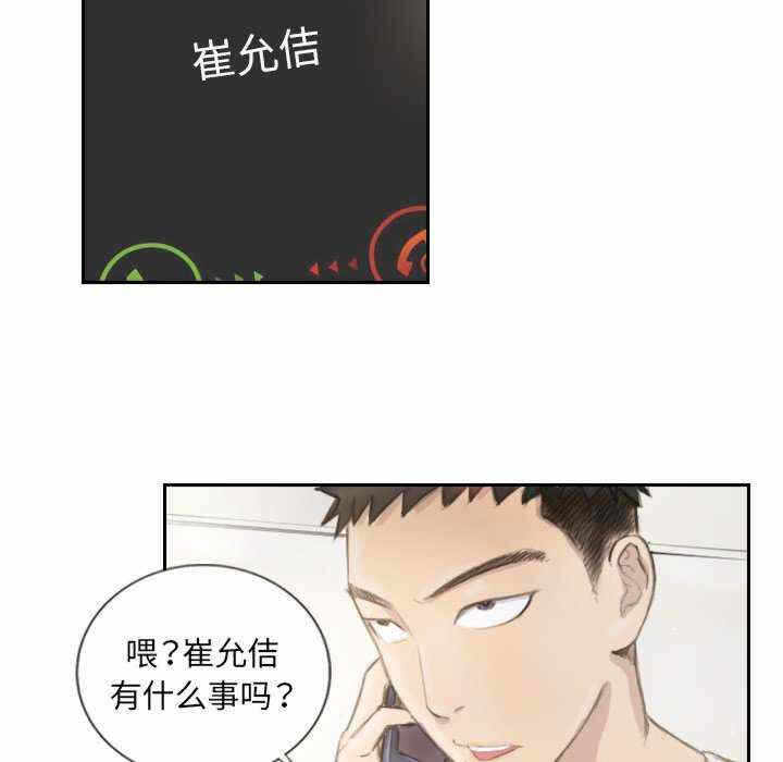 第72张