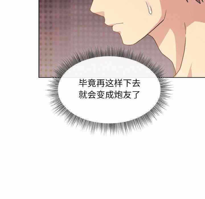 第5张