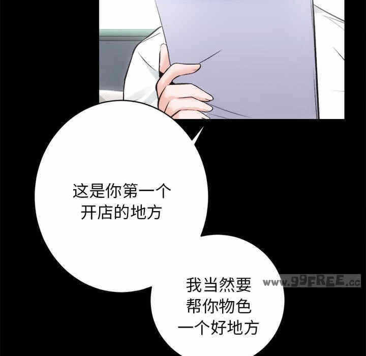 第96张
