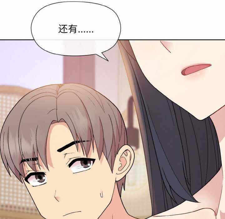 第7张