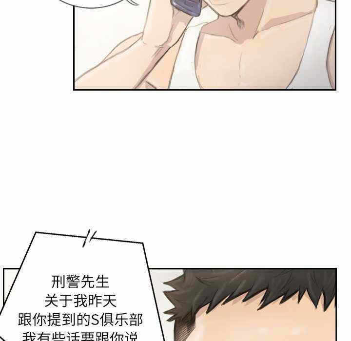 第73张