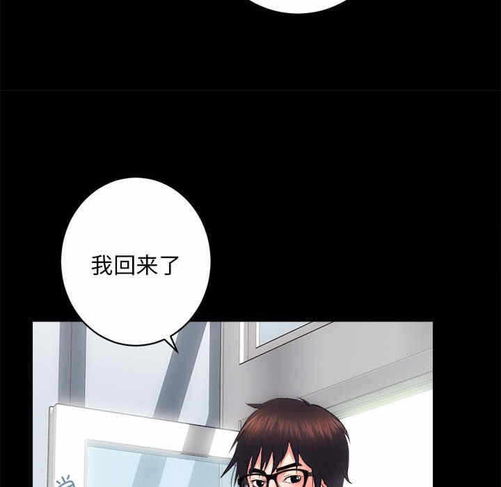 第97张