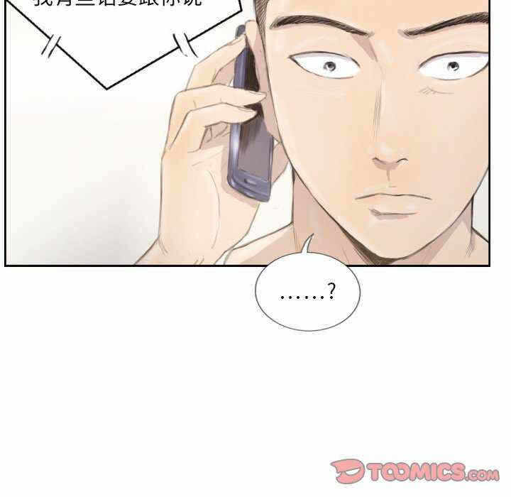 第74张