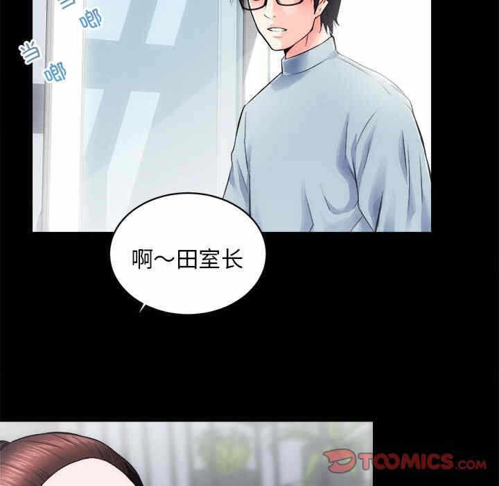 第98张