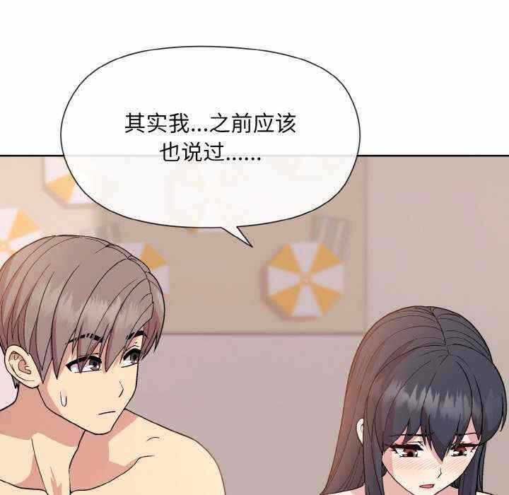 第14张