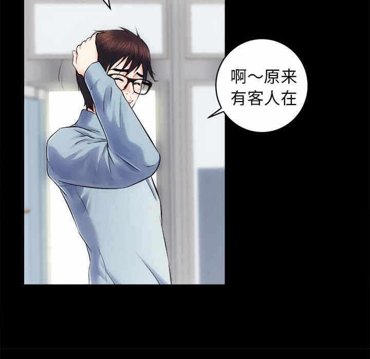 第100张