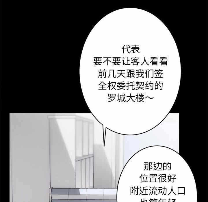 第101张