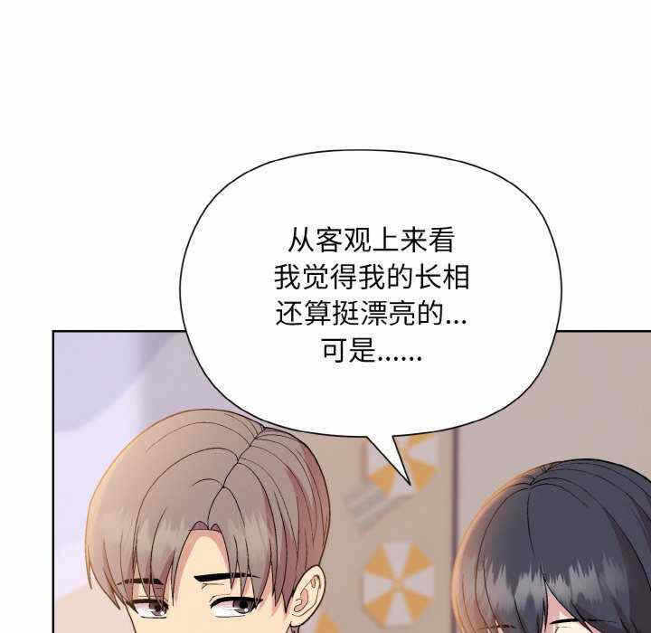 第34张