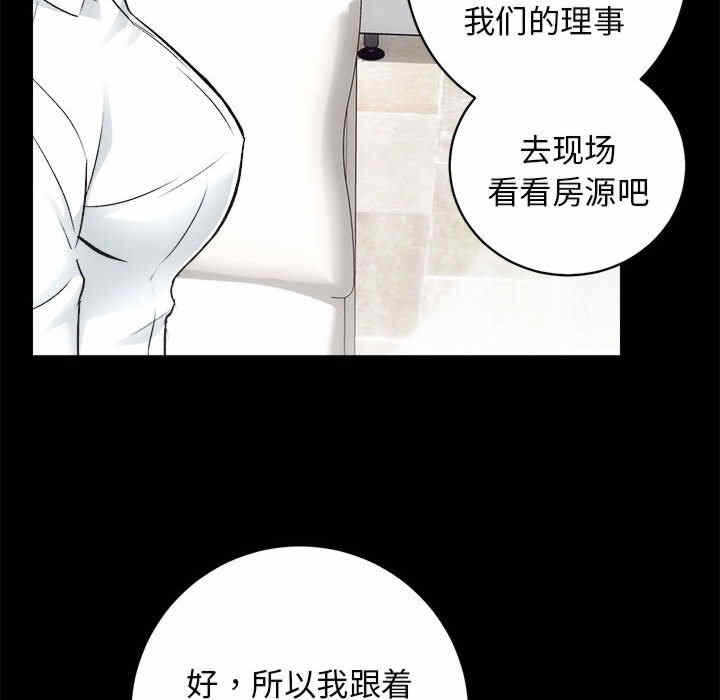 第103张