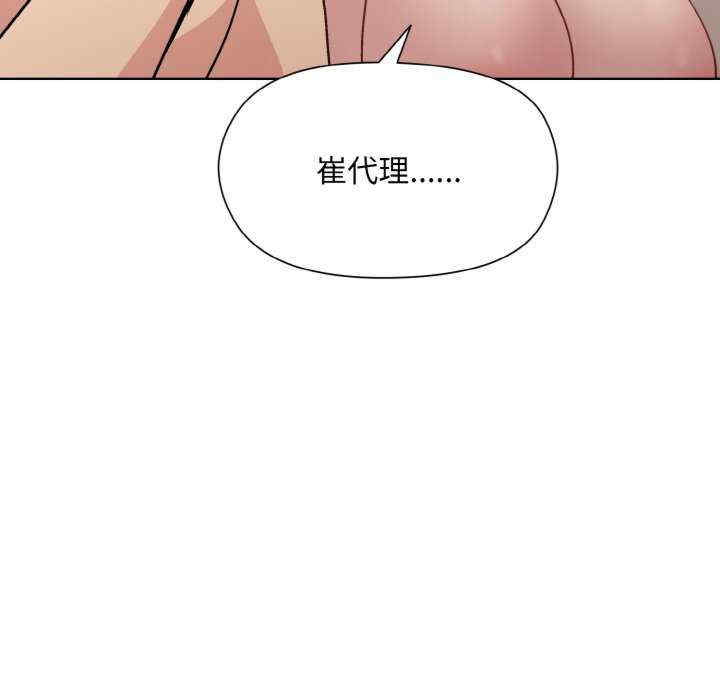 第43张