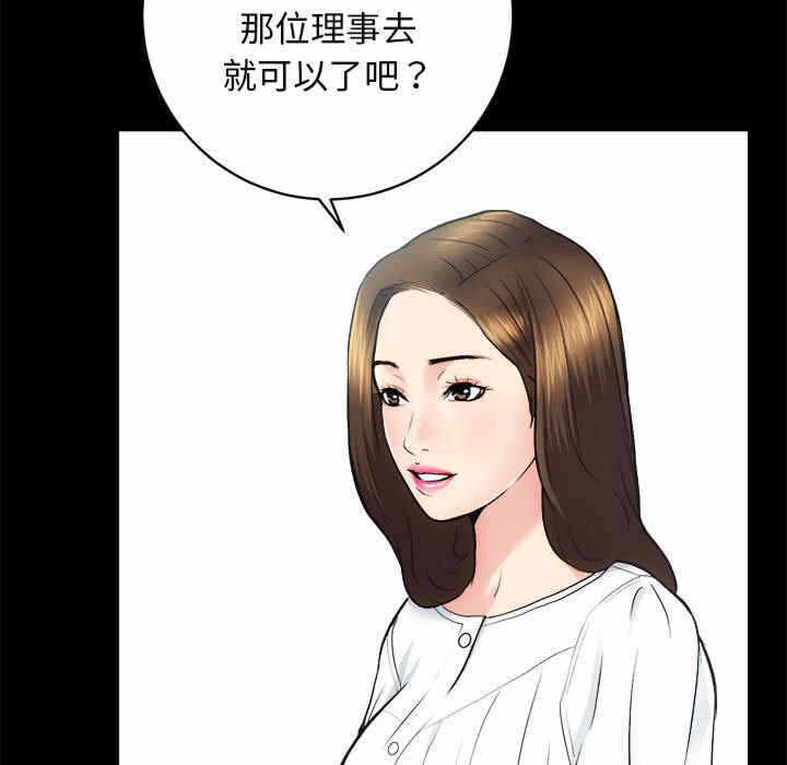 第104张