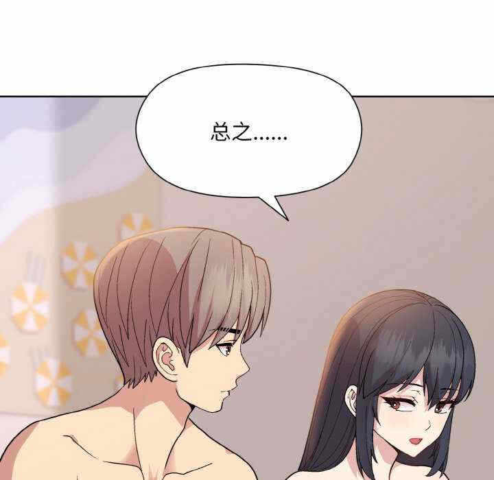 第45张