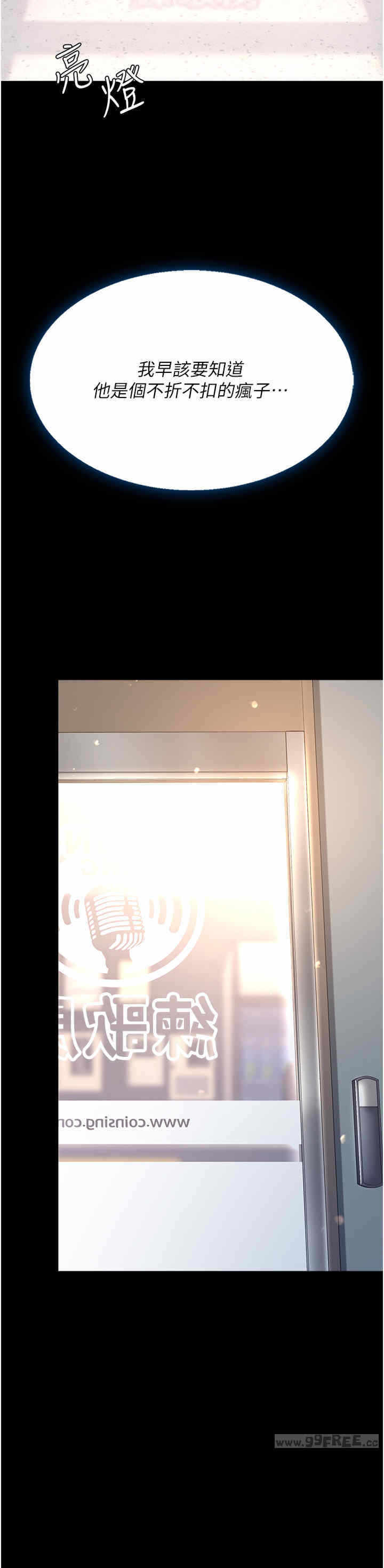第40张
