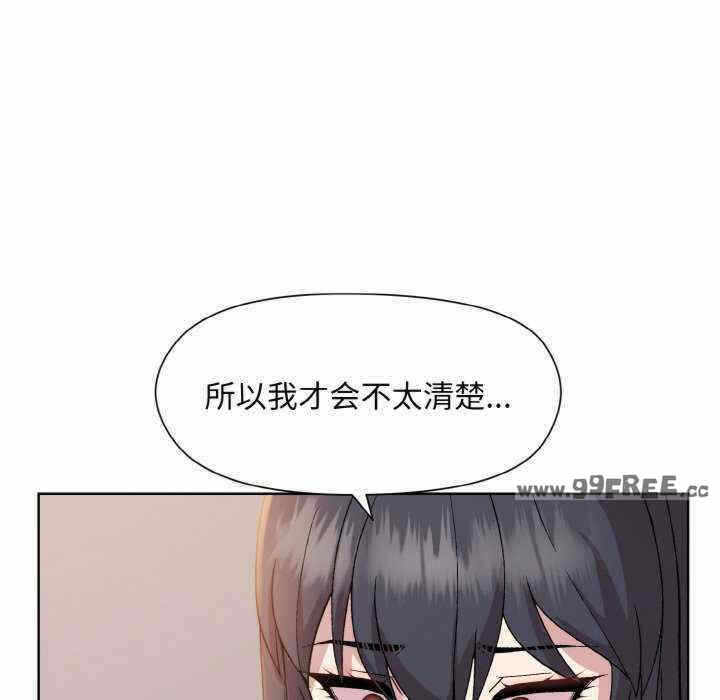 第49张