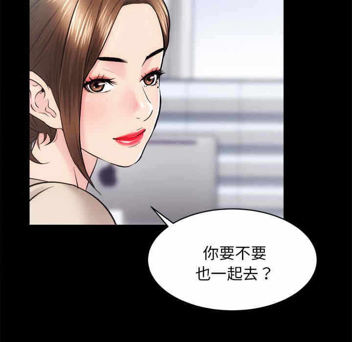 第106张