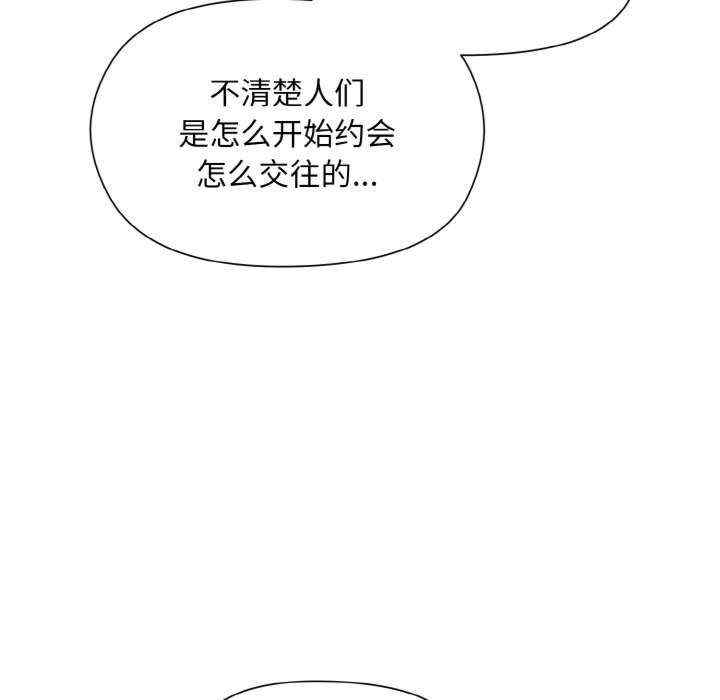 第53张