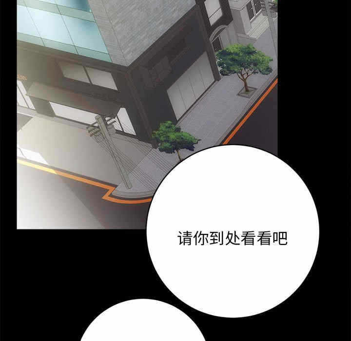 第110张
