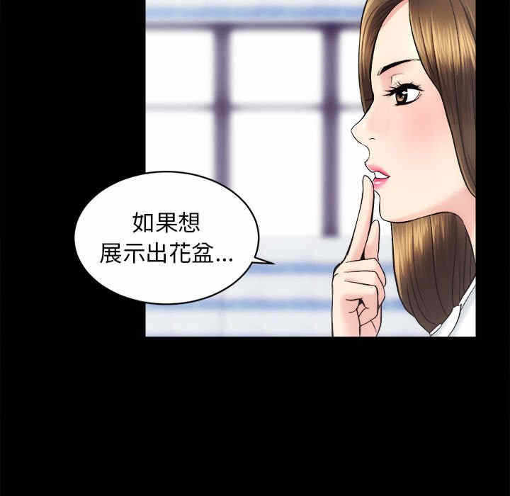 第113张