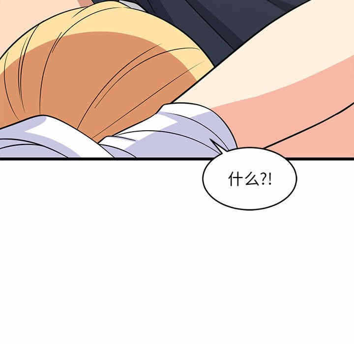 第60张