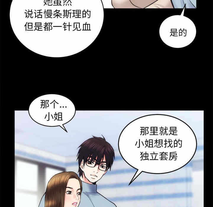 第115张
