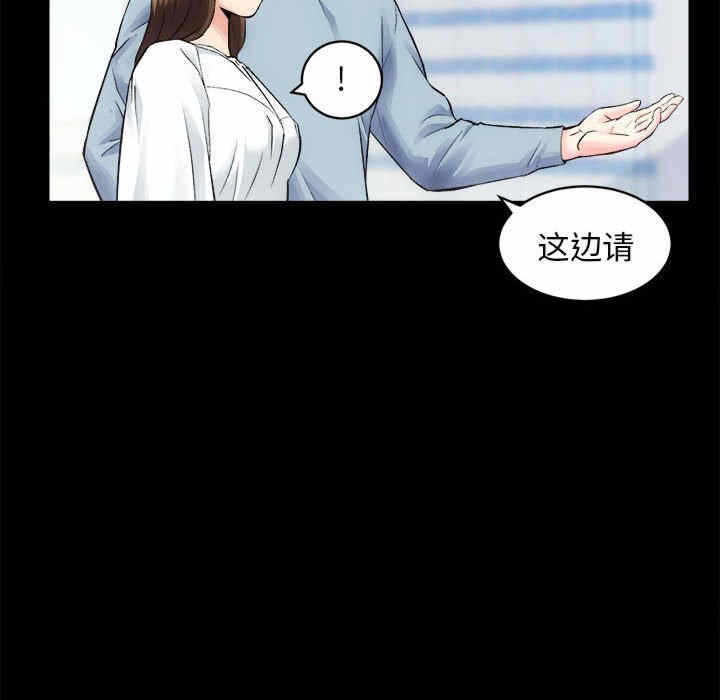 第116张