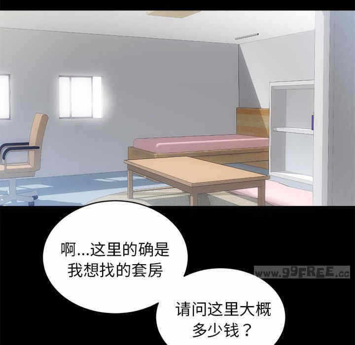 第2张